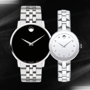 does movado make.